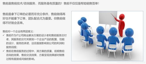 關(guān)于軟件開發(fā)的那些事（二） 協(xié)同打單中軟件設(shè)計(jì)與開發(fā)的心得體會