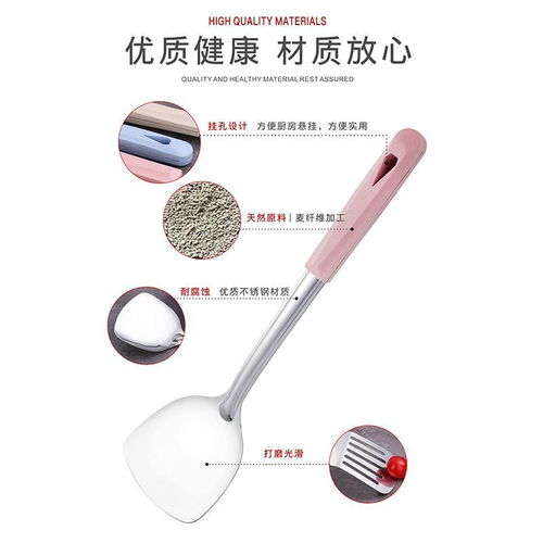 加厚不銹鋼廚房套裝 實用與耐用的完美結(jié)合