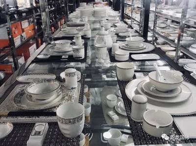 熱烈祝賀南陽地區最具特色的廚具工廠店盛大開業！